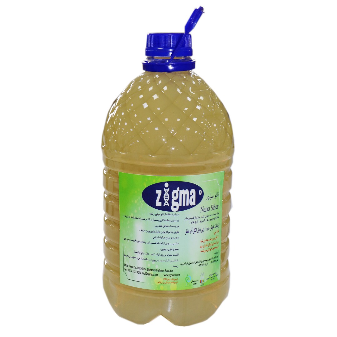 محلول ضدعفونی کننده نانو نقره 4 لیتری